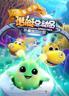 可怕的情侣野外